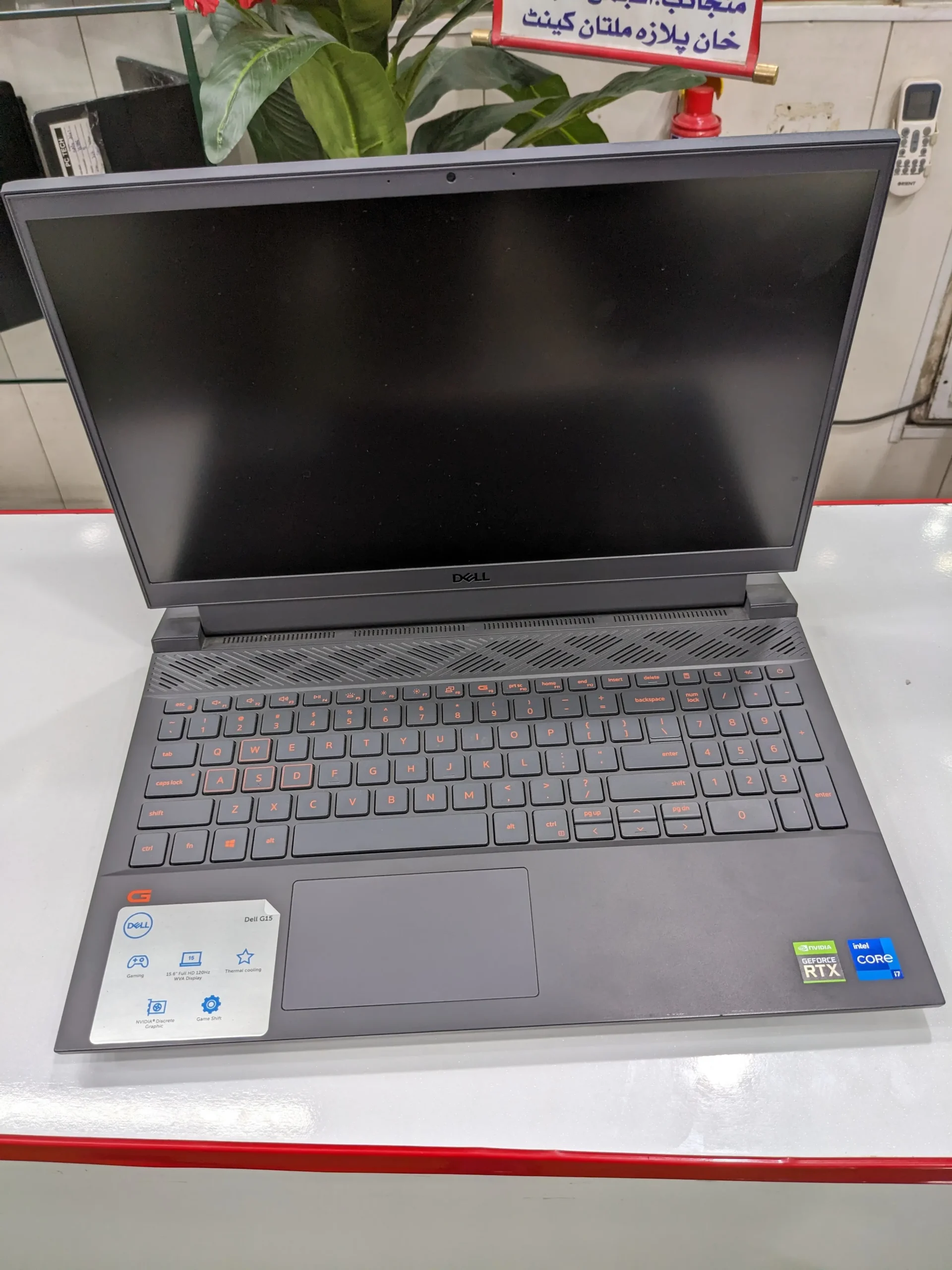 Dell G15 5511 (Latitude Series) – 11th Gen Intel Core i7